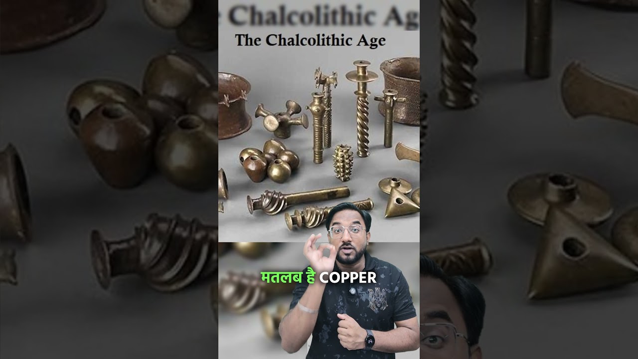 Day 15 - Historical Facts - Chalcolithic cultures in India