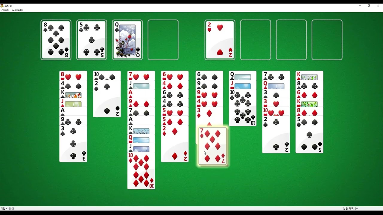 FreeCell 12309