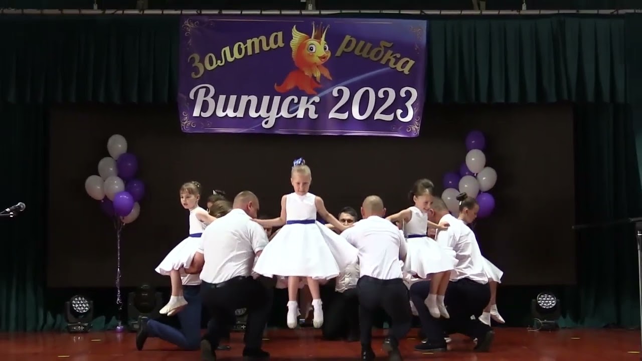 МОЯ ЛЮБА ДОНЕЧКА