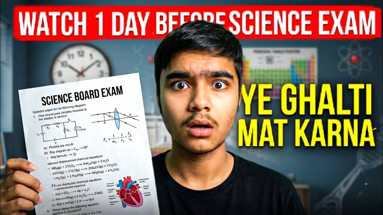 Watch This Before Your Science exam!