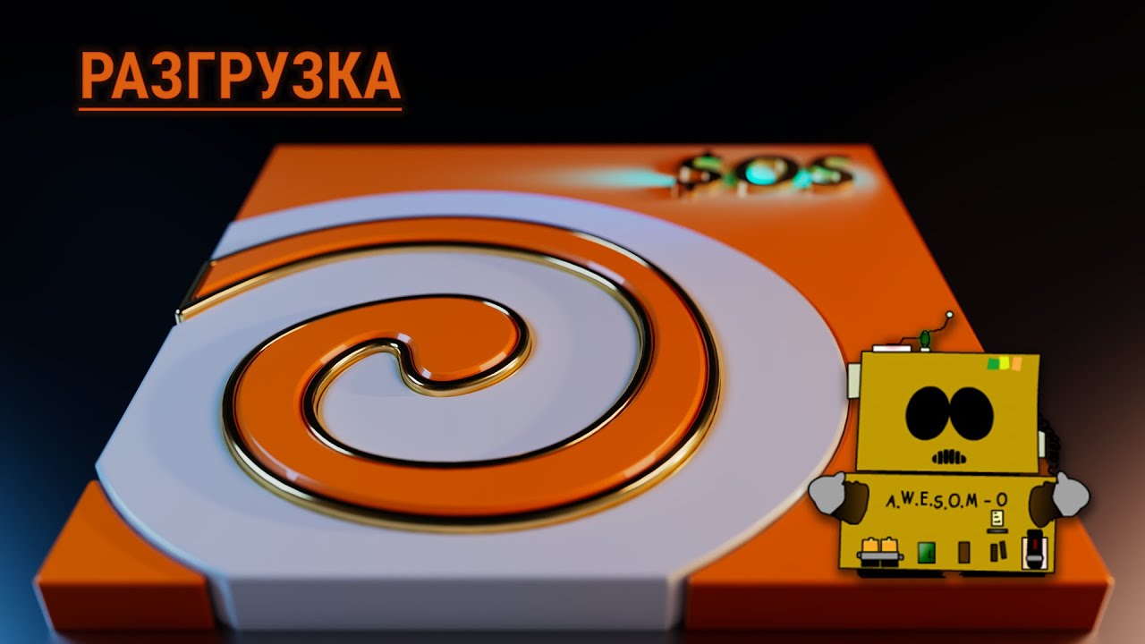 Разгрузка. Про ИИ-шницу + ответы на вопросы