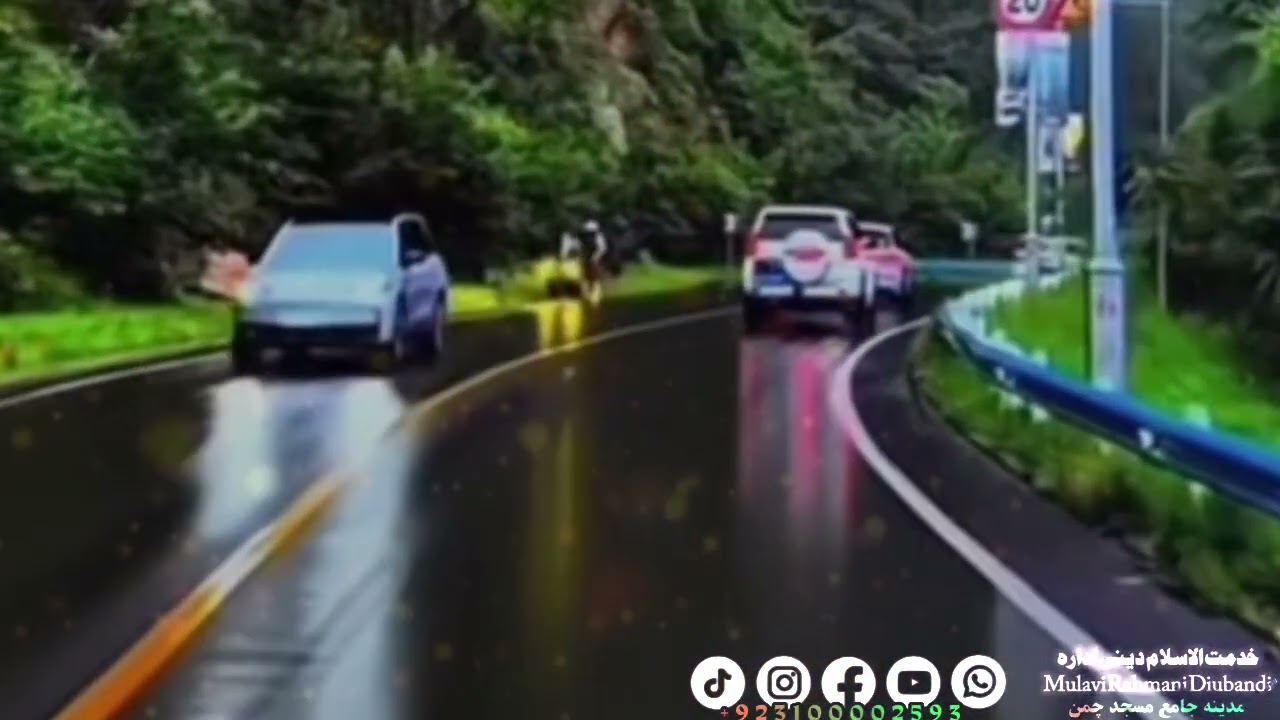 ده روژاتی ده خولی بوی الله ته ډیر خوش وی