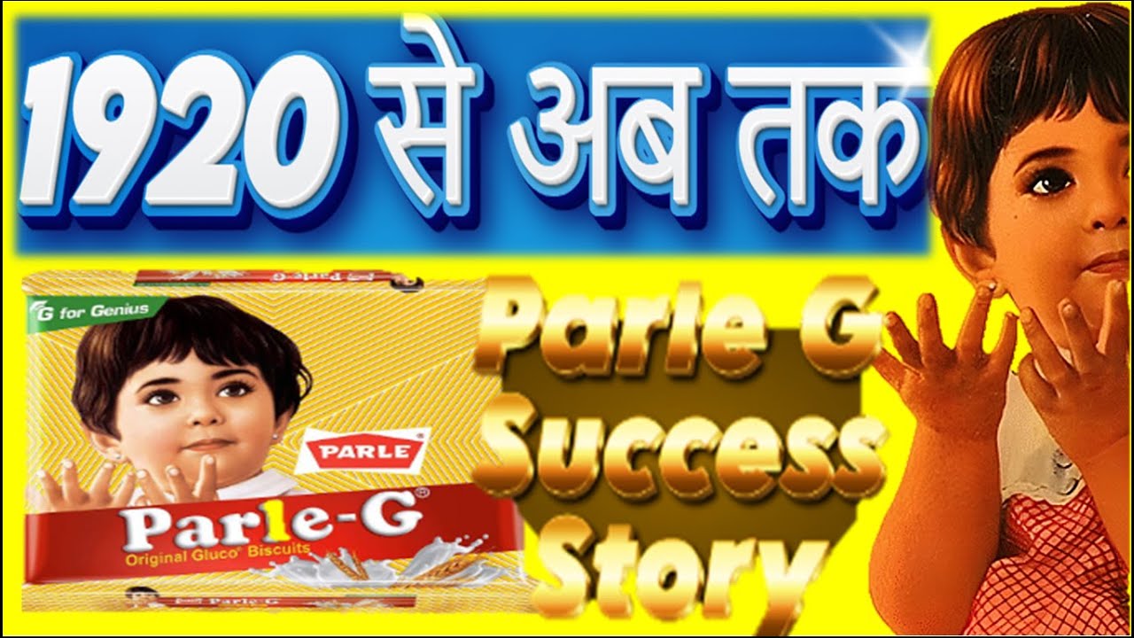 Parle G Success Story | Case Study | History | World's No.1 Biscuit |Live Hindi#story