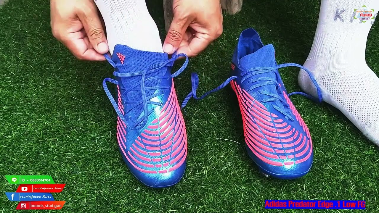 Adidas Predator Edge .1 Low FG