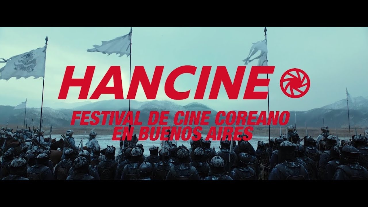 2019 HAN CINE - Festival de Cine Coreano en Buenos Aires [TRAILER OFICIAL]