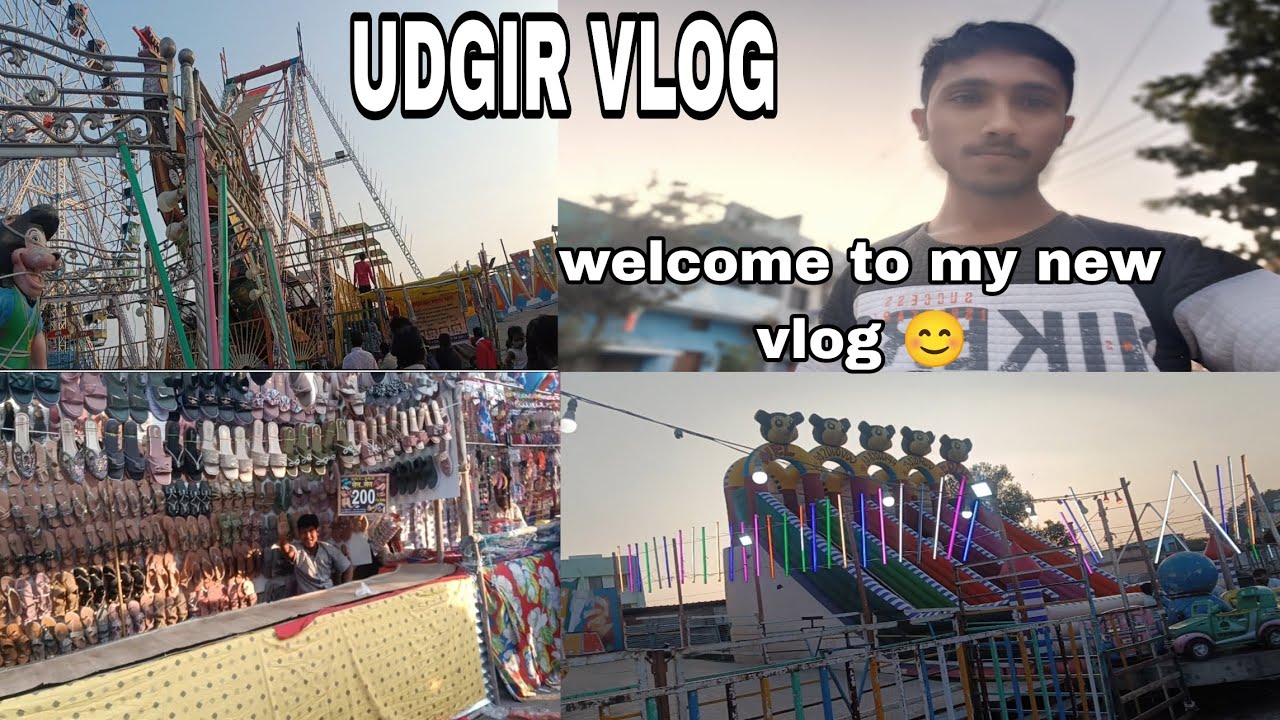 Udgir Ka Mashhoor Mela & Full Enjoyment! ✨🎡 | Udgir Jatra 2026 Vlog #UdgirMela #Vlog #UdgirCity
