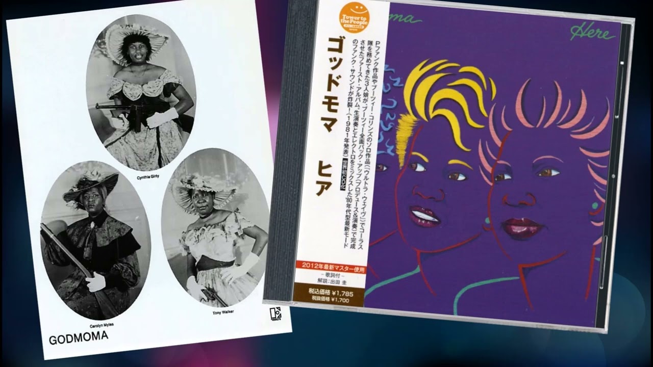 Godmoma - I Like It (1981) HQ Smooth Funk/Soul Ballad (Bootsy Collins) Japan CD