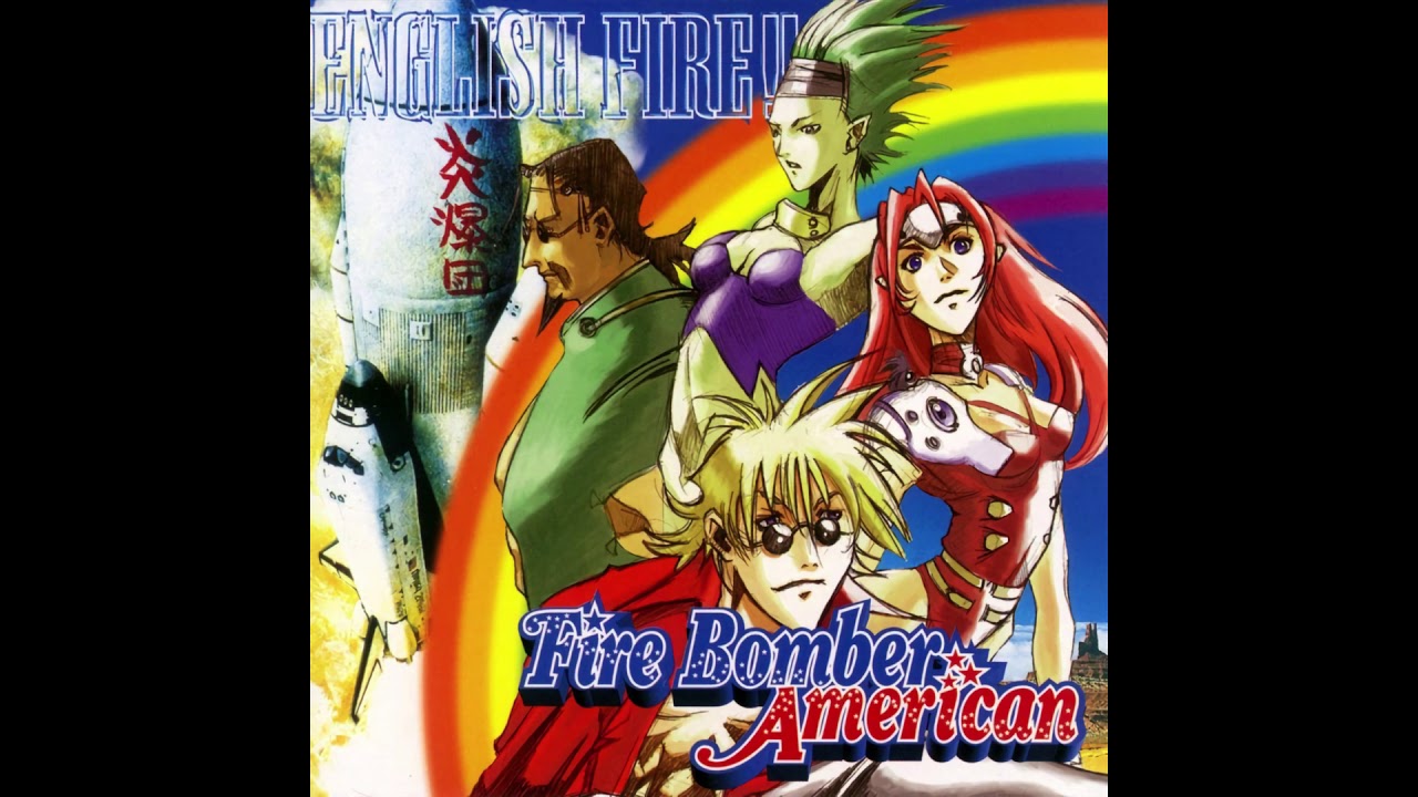 Fire Bomber American - POWER TO THE DREAM