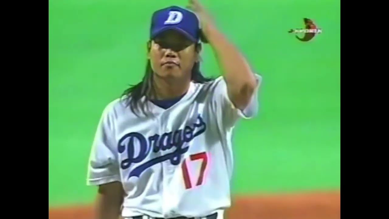 1999년 주니치3총사 주니치11년만의 리그우승 개막전11연승중 8연승째 아마도? 바람+삼손+태양 4명의용병중 한국인3인 그당시 응원해주신 분들께 감사드립니다 #이종범 #선동열