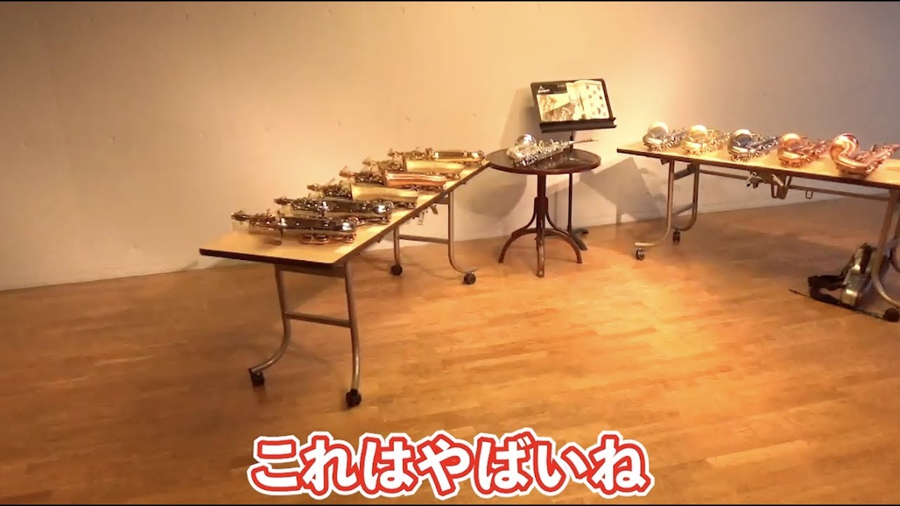 【Antigua Powerbell】遂に日本上陸！パワーベルモデルを紹介！