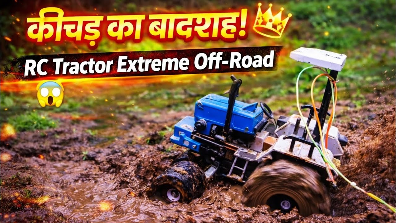 Mini tractor शेर की खत्री वाली ऑफ रोडिंग वीडियो पूरा जरूरदेखें 😱😱🤔🤔💪💪👈   100K views 