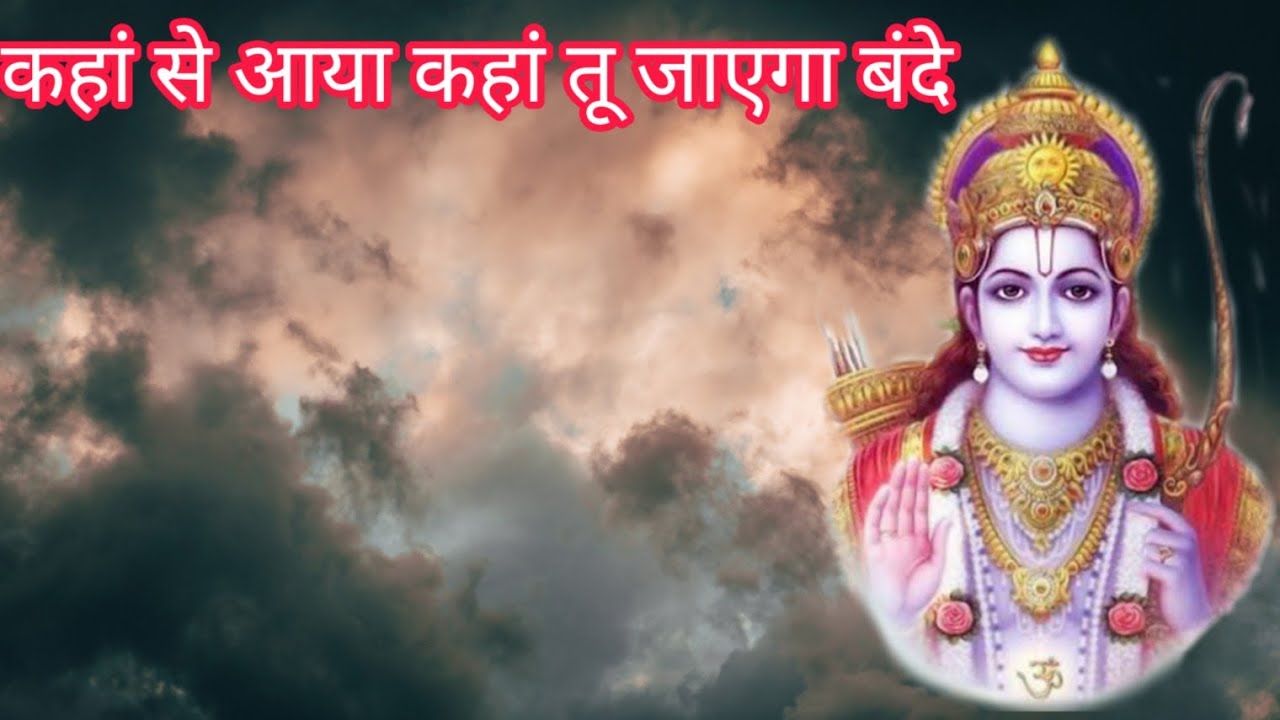 रणछोड़ दास जी का सुपरहिट भजन   ranchhod Das Ji ka superhit bhajan देसी भजन मारवाड़ी desi bhajan
