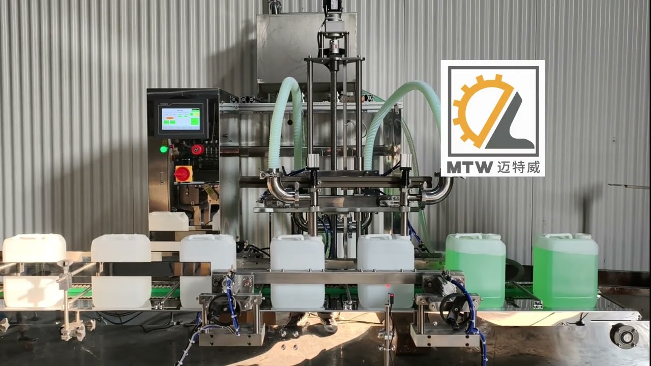 MTW 5L anti-corrosive Ad blue filling machine