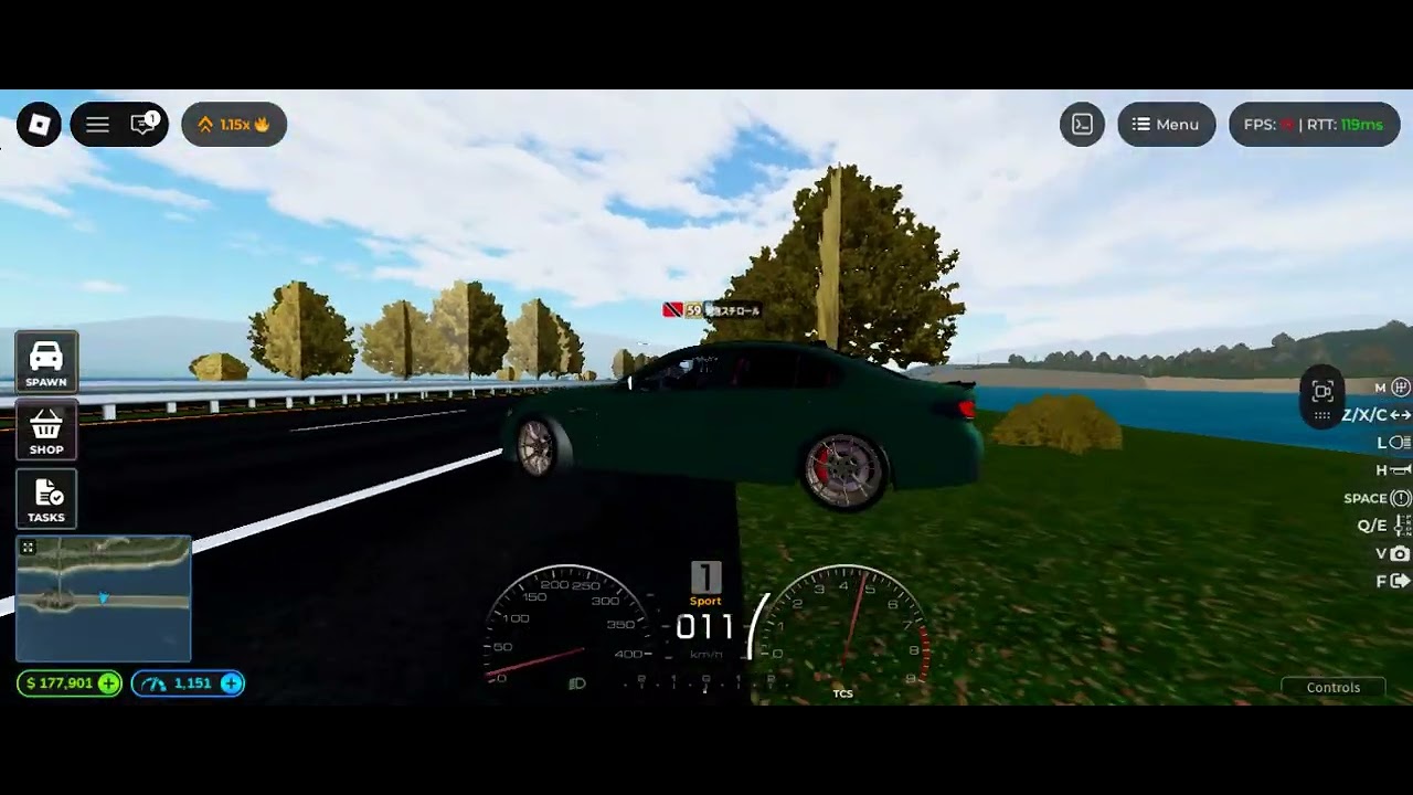 Cuttin' Up Traffic! | Realistic Car Driving (Roblox)