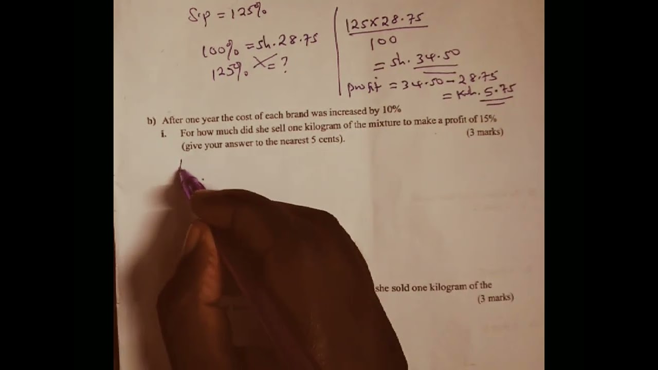 Kcse Revision. Ratios and Mixtures.#Maths tricks.
