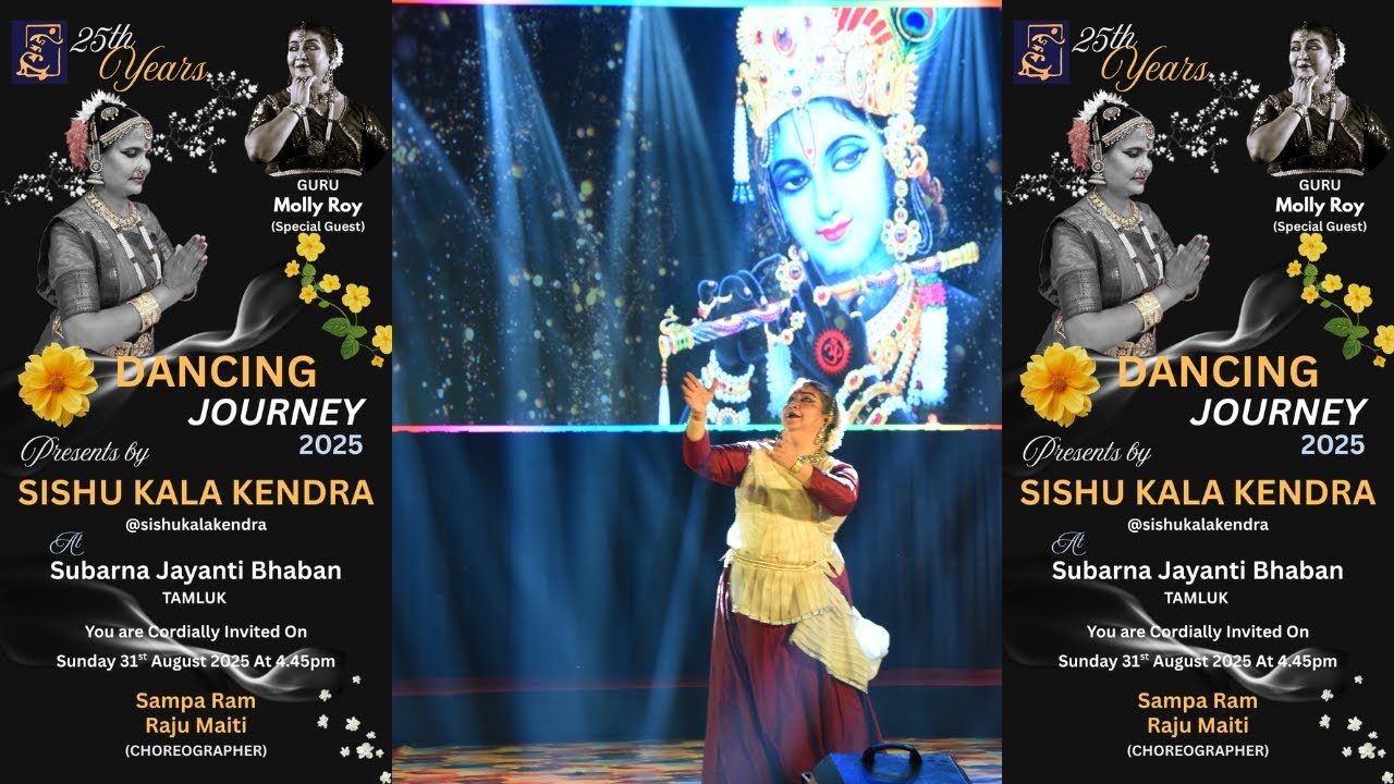 Modhuram Kathak Dance Performance By Vidushi MOLLY ROY - Sishu Kala Kendra 25Th Yrs Dancing Journey