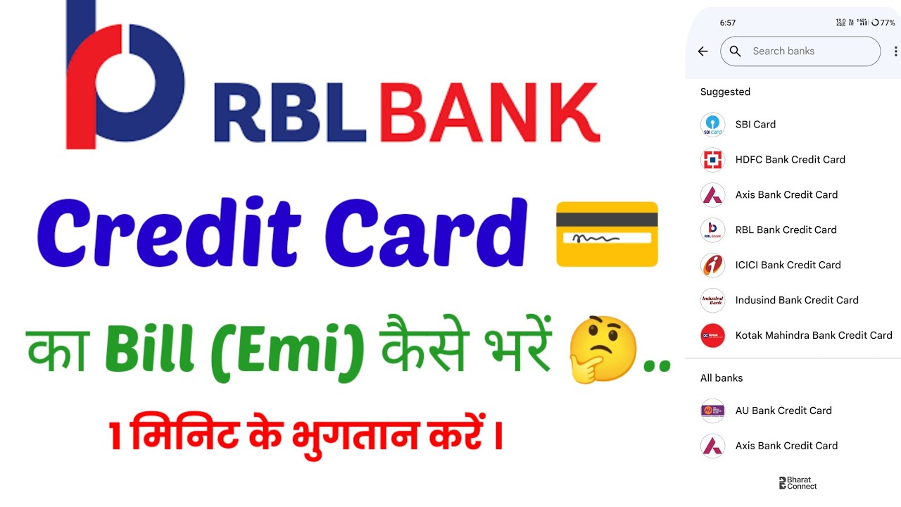 How to pay RBL Bank credit card bill from Google Pay 2026-27 sitting at home