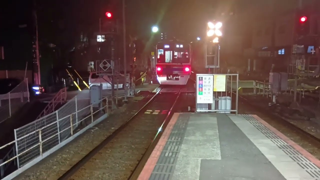 京成3700形(3708F)、京成成田駅発車動画