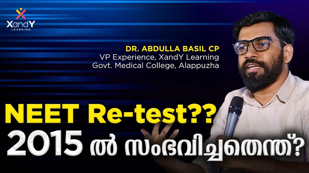 NEET 2024: Re-test?! What happened in AIPMT 2015? | Dr. Abdulla Basil CP #neet #neetscam #neetresult