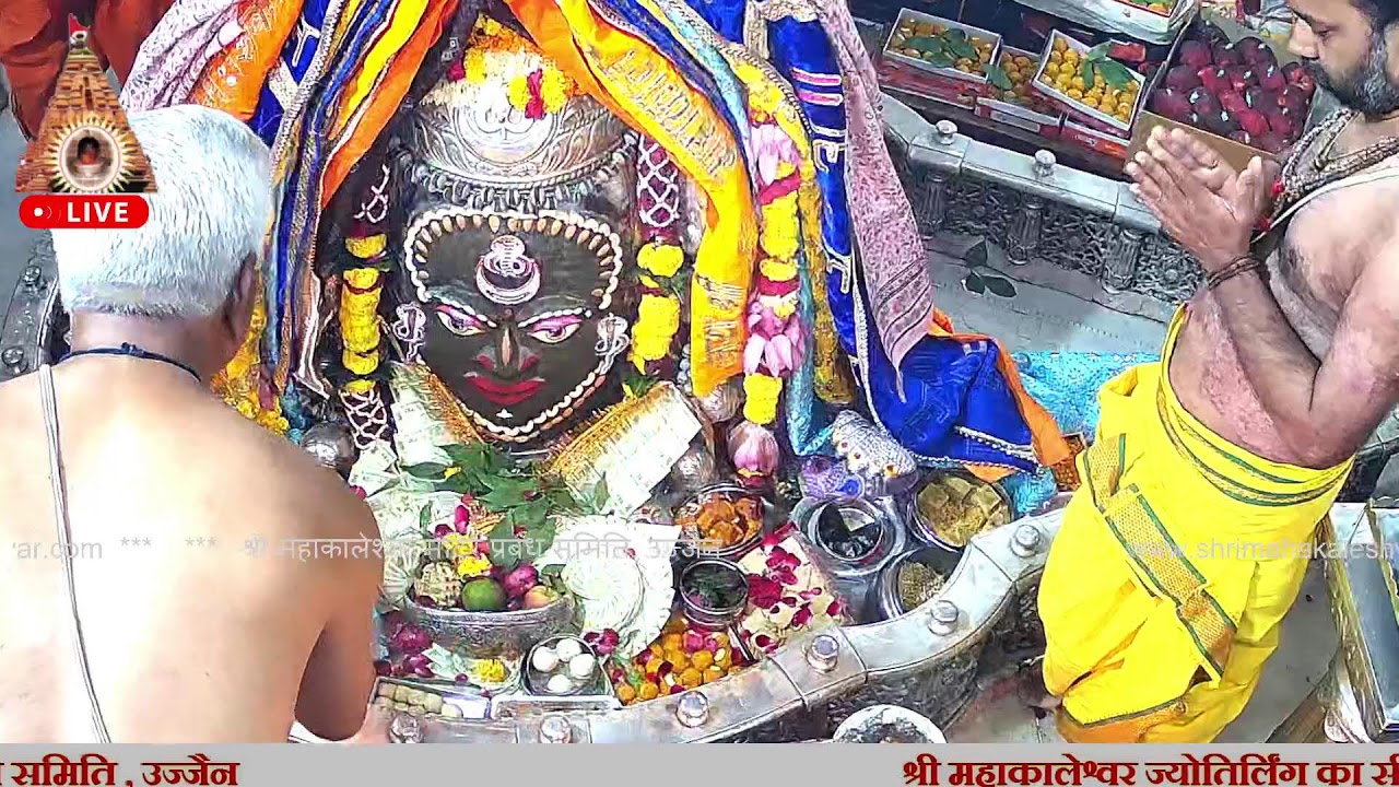 Shri Mahakaleshwar Mandir Prabandha Samitee -Official Channel