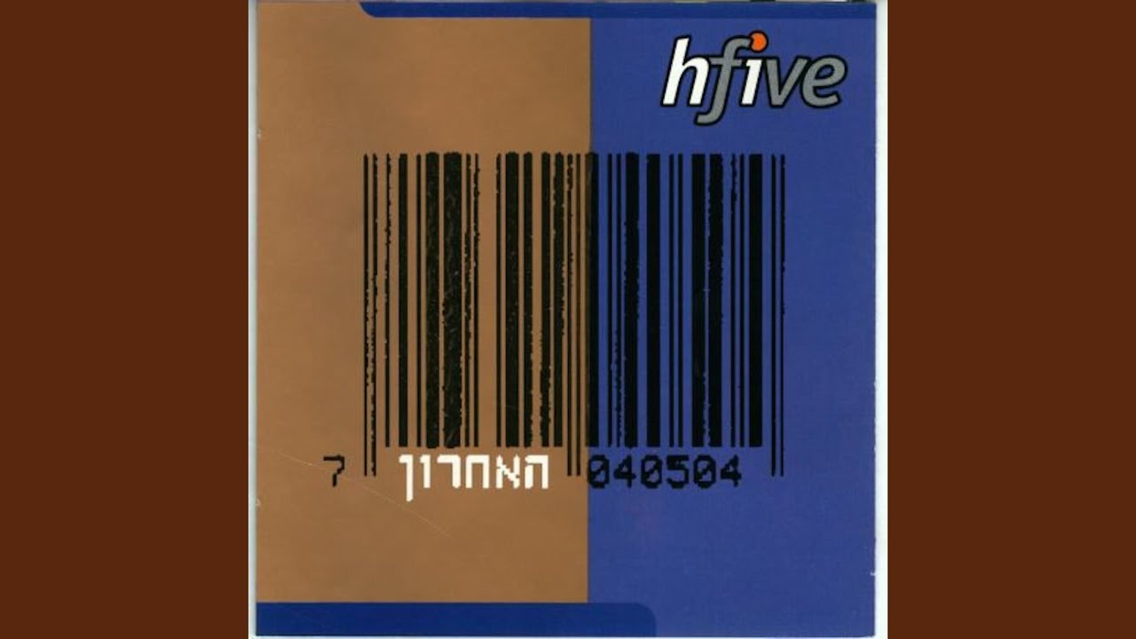 עומד על צוק