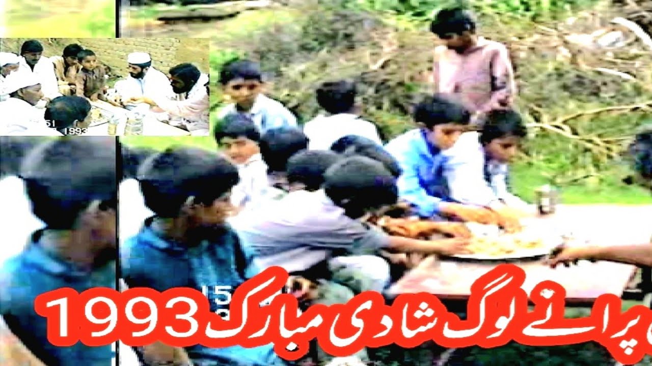 OLD WEDDING  MOVIE  BOHT PORANI YADDAIN  
