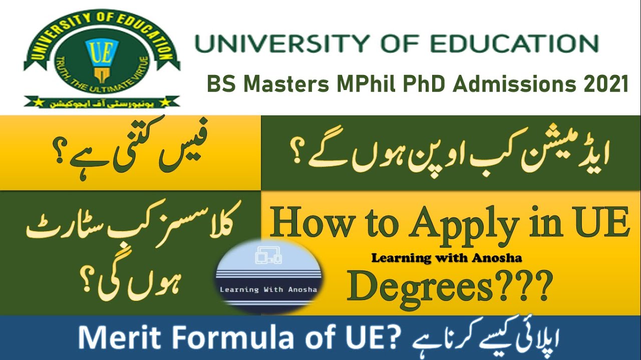 University Of Education Admissions 2021 Programs Fee Merit Formula