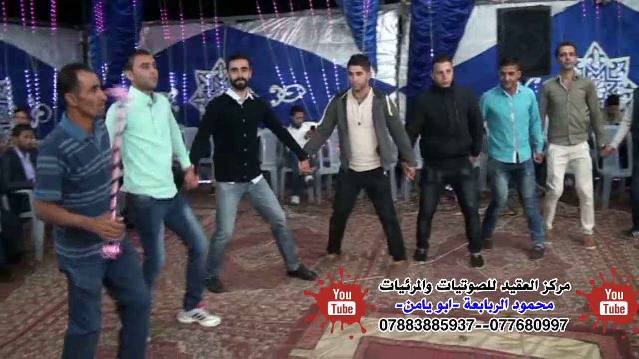 ياسر شعبان ومحمد المحاميد افراح الزبون