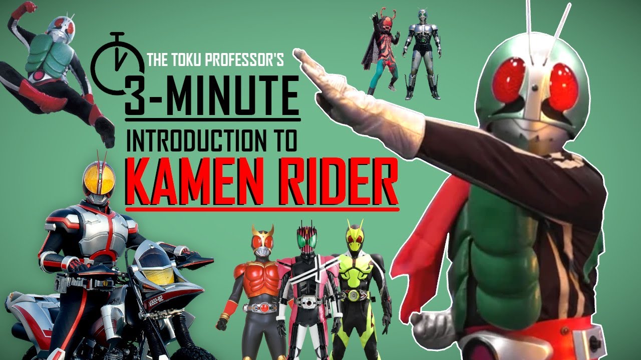 3-минутное введение в Kamen Rider | Руководство по серии Tokusatsu для новых поклонников | Toku S...
