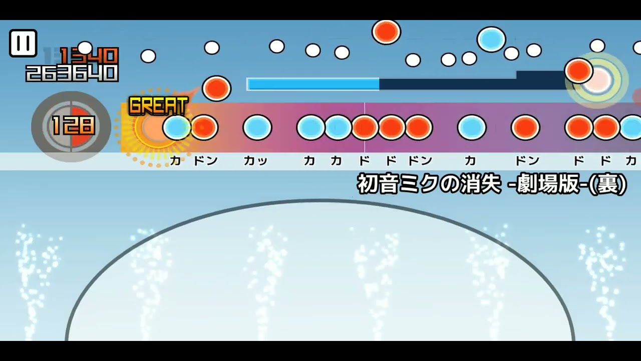 プロセカコラボがあるので初音ミクの消失-劇場版-をやります