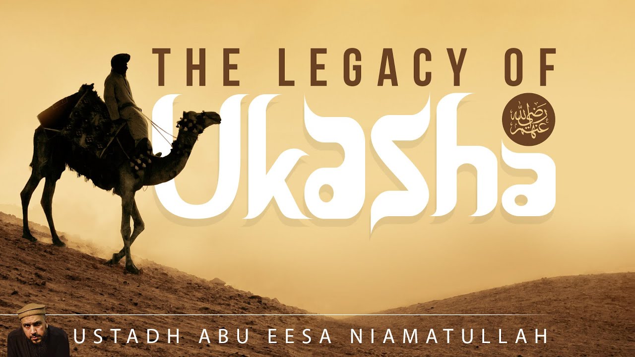 [EMOTIONAL STORY] Sahaabi Who Wanted Revenge From Muhammad (ﷺ)!