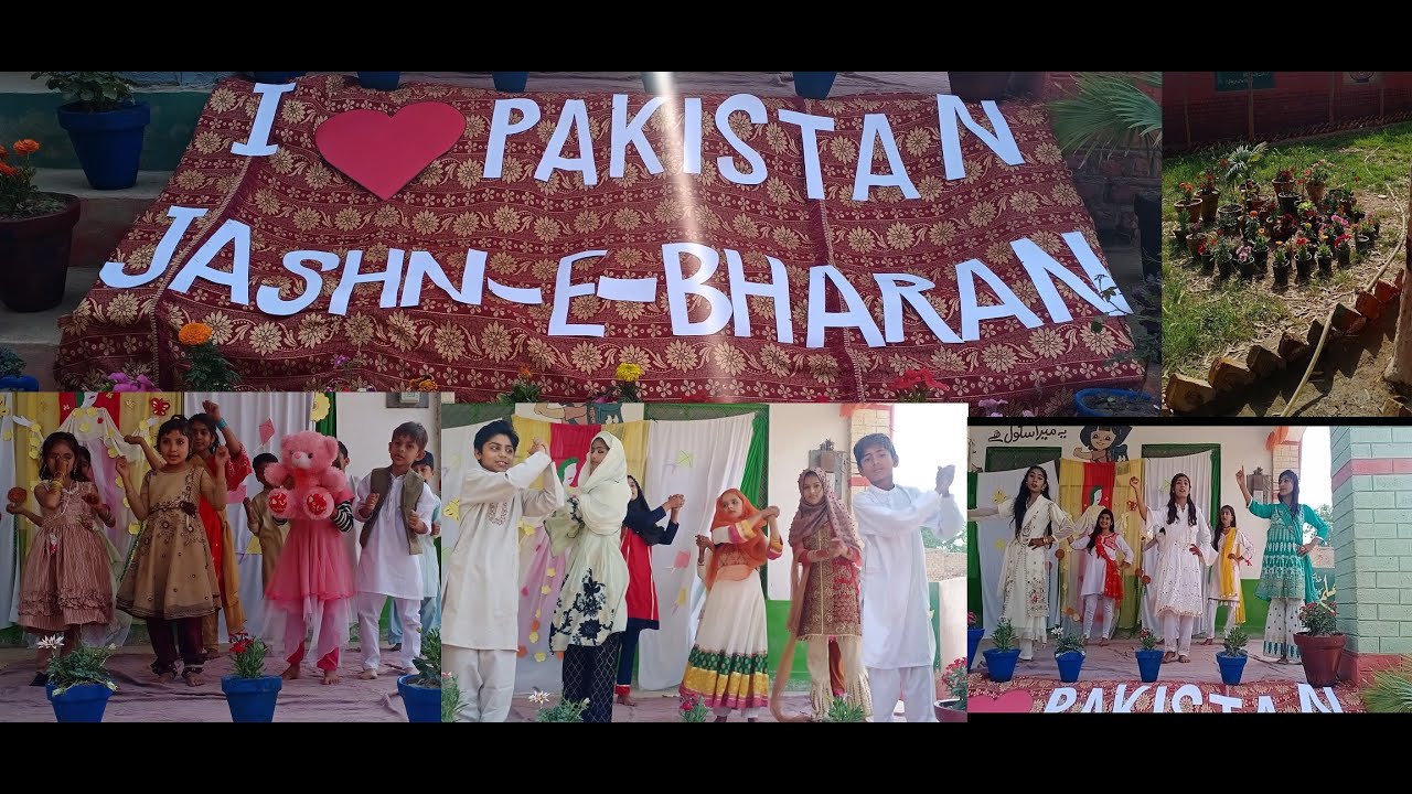 Jashn-e-Bahara || Celebrations 2022 | Spring Festival | Government Schools | Tablo Performance