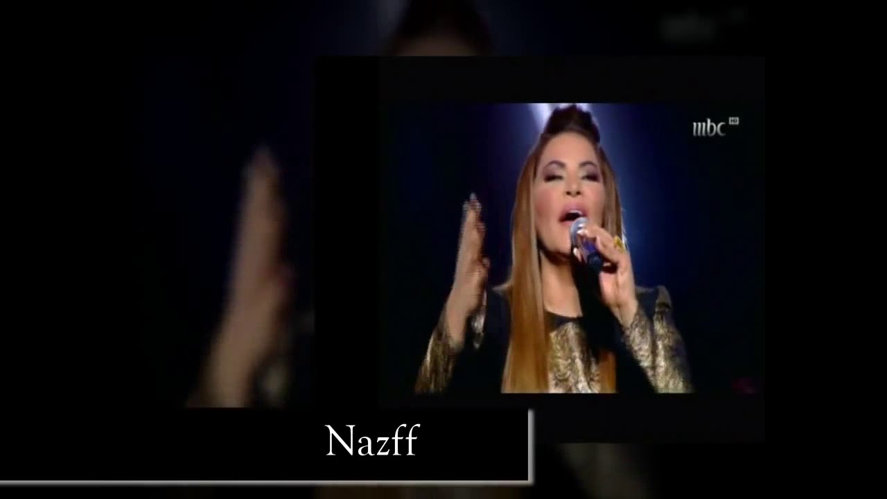 الحزن حزني - احلام