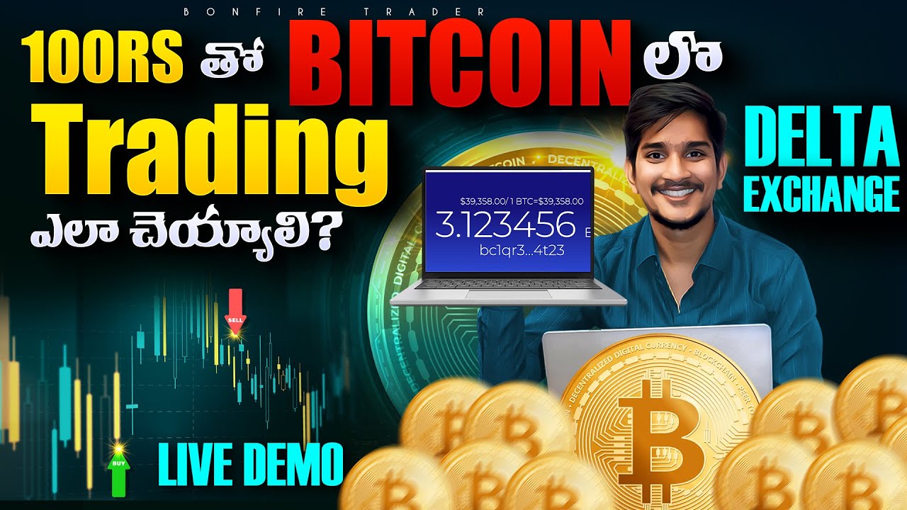 Bitcoin Trading with Just ₹100! Step-by-Step Live Demo in Telugu | Delta Exchange Full Tutorial |