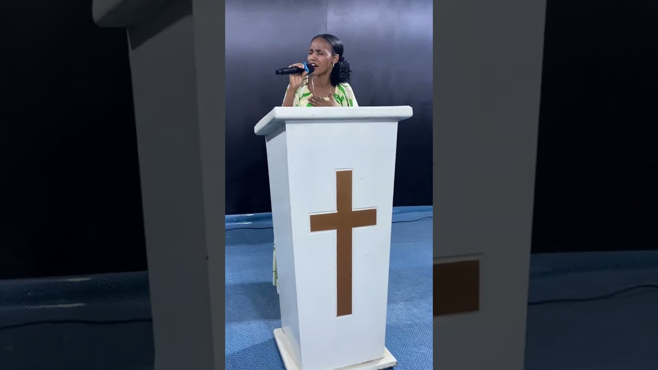 ድንቅ መዝሙር