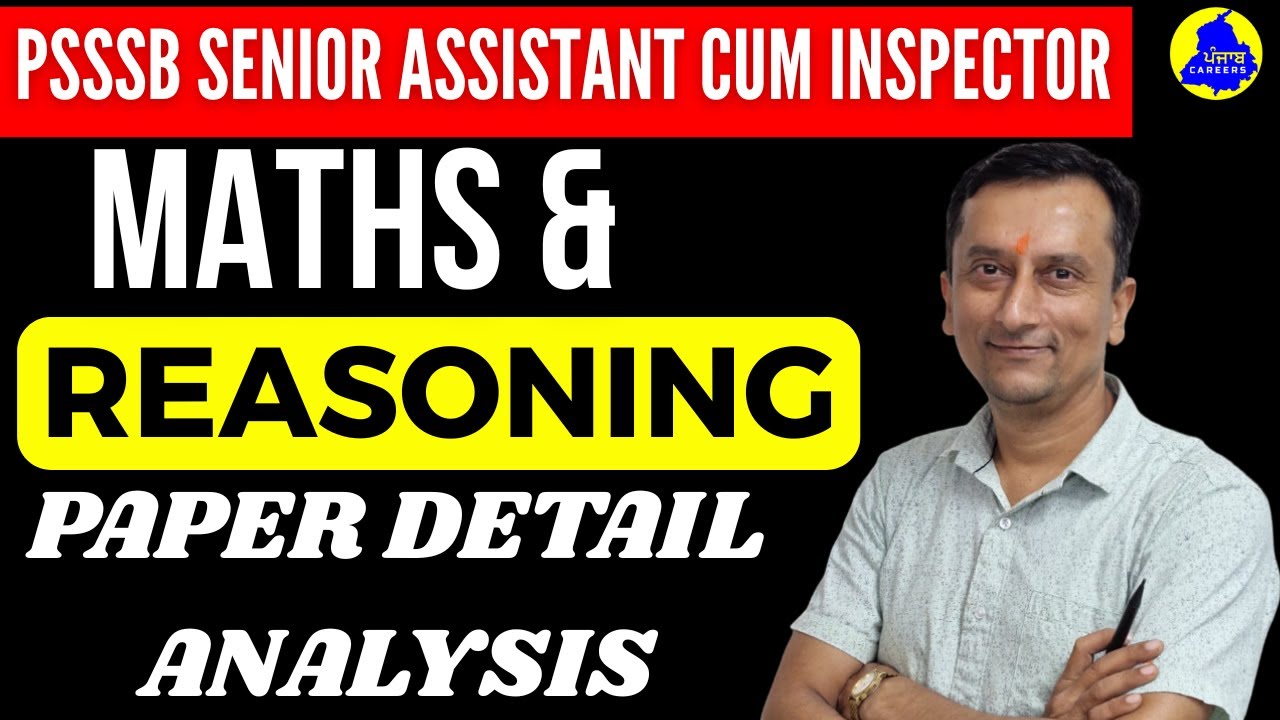 PSSSB Senior Assistant cum Inspector 2025 PAPER SOLUTION answer key #psssb #maths