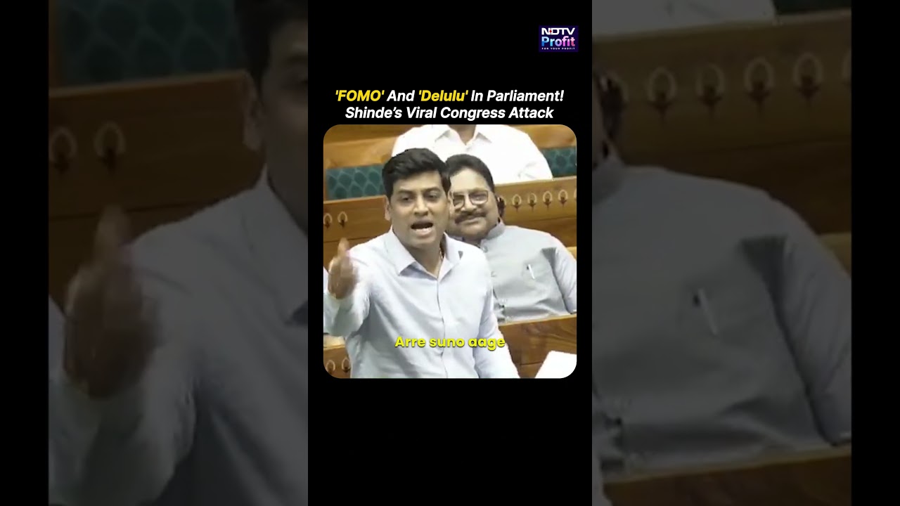 'FOMO' And 'Delulu' In Parliament! Shrikant Shinde&rsquo;s Attack On Congress Goes Viral | #shorts