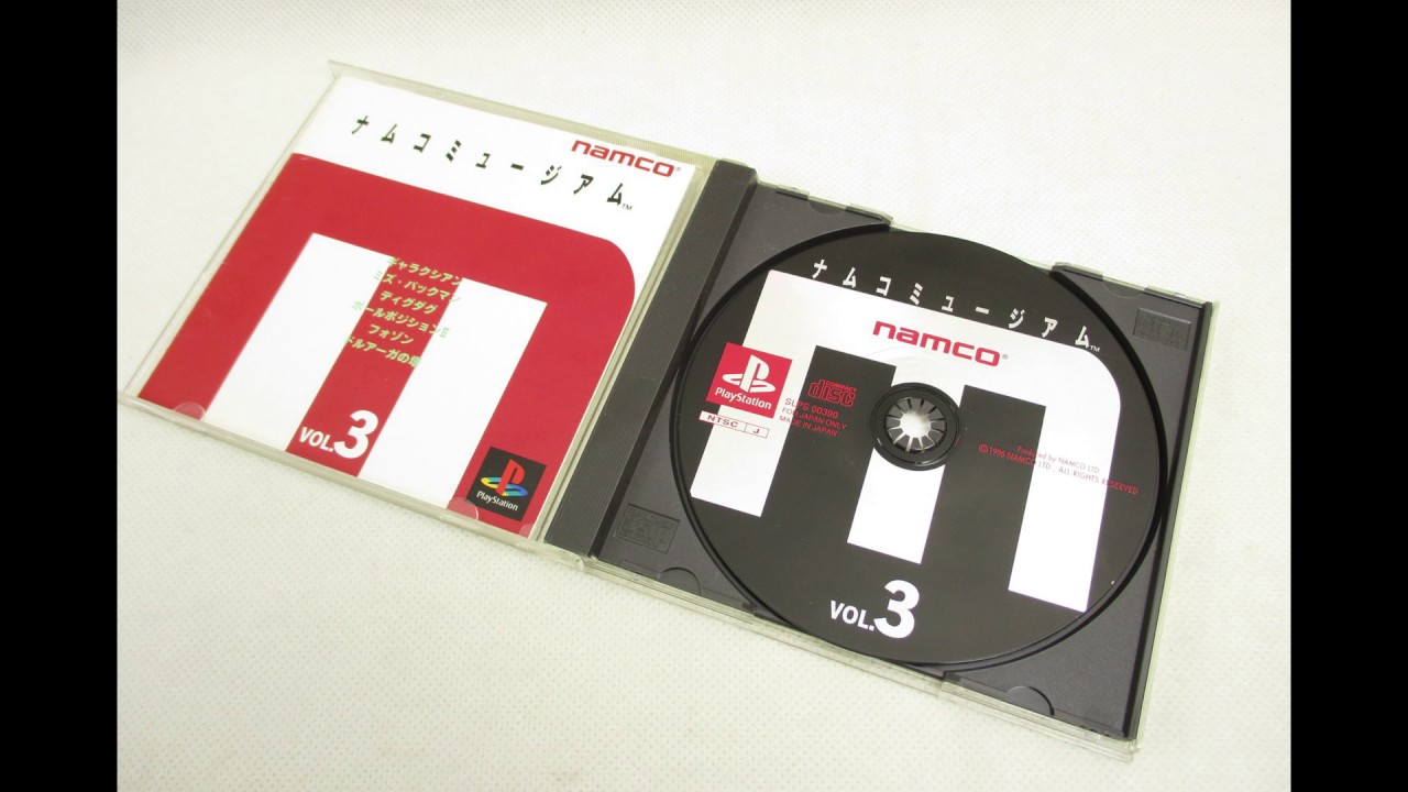 Namco Museum Volume 3 (ナムコ博物館3巻) Original Japanese Soundtrack
