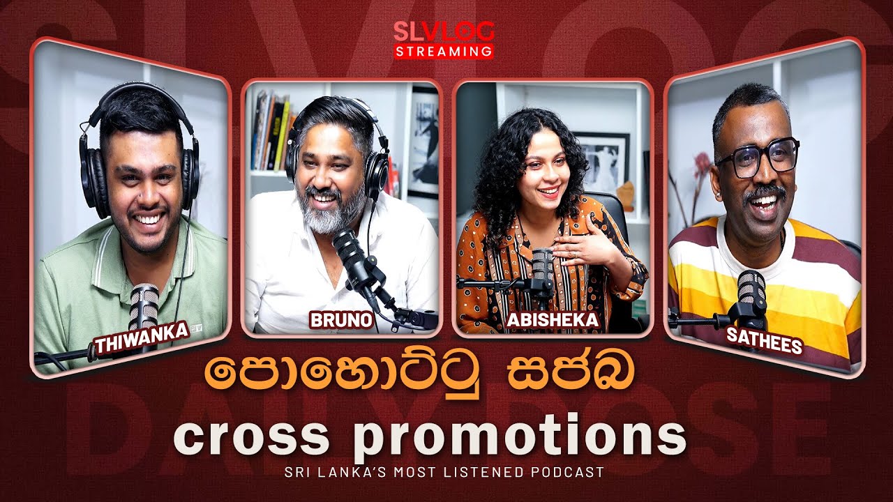 පොහොට්ටු සජබ cross promotions