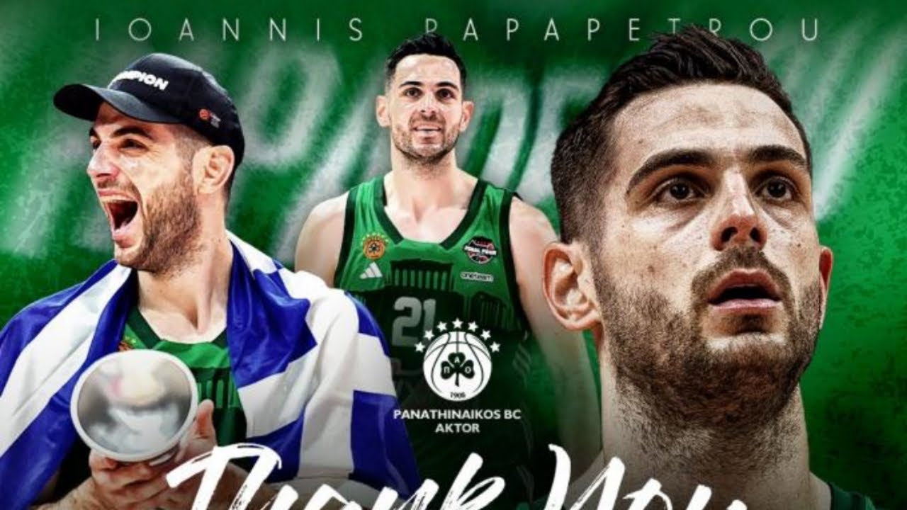 Ioannis Papapetrou | Thank you for everything | Emotional Farewell