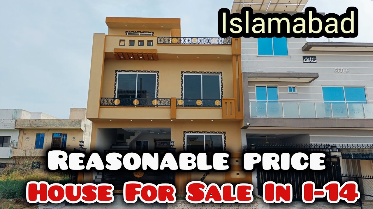 6 Marla House For Sale In I-14 Islamabad [Reasonable Price] #houseforsale #home #islamabad #i14 #g13