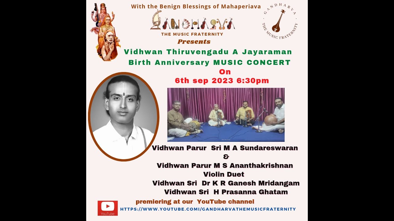 Parur M A Sundareswaran & Parur M S Ananthakrishnan Violin Duet Thiruvengadu A Jayaraman Birthday
