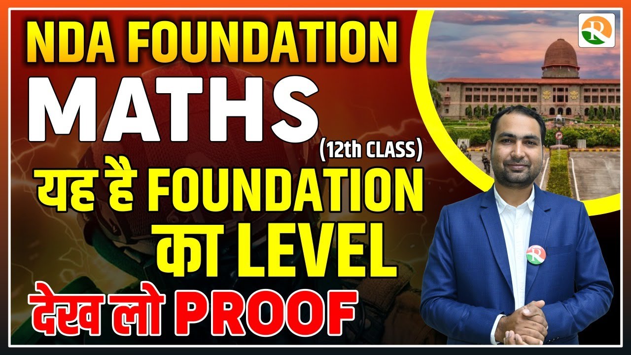 NDA 1 2023 Maths का पूरा पेपर छाप दिया | NDA Maths Paper Foundation Batch की क्लास से | NDA Maths