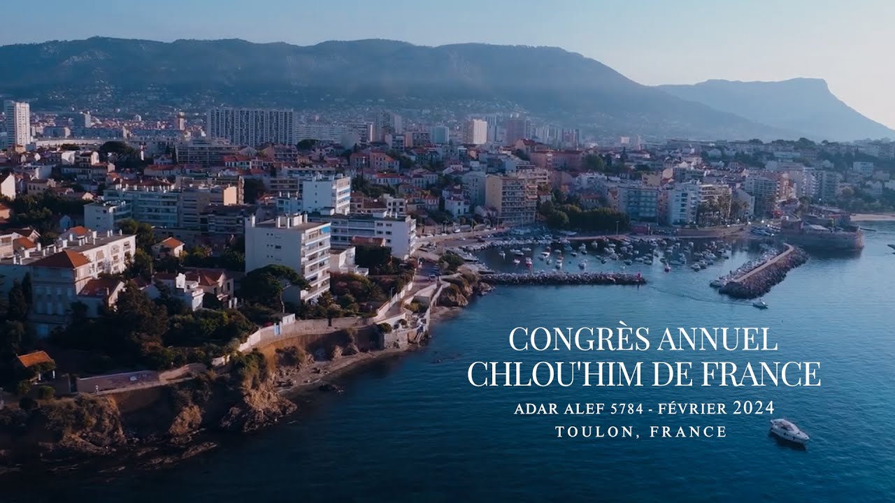 Kinus hashluchim france highlights 5784