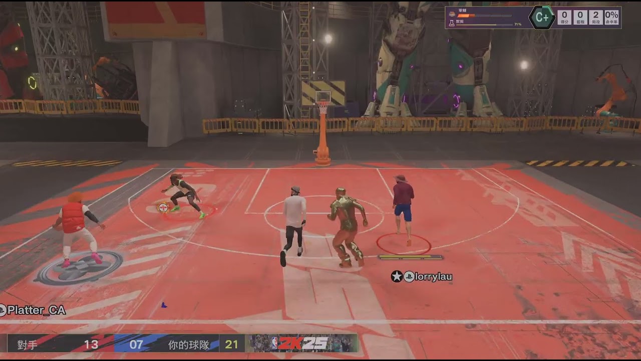 NBA 2K25_20260226111411