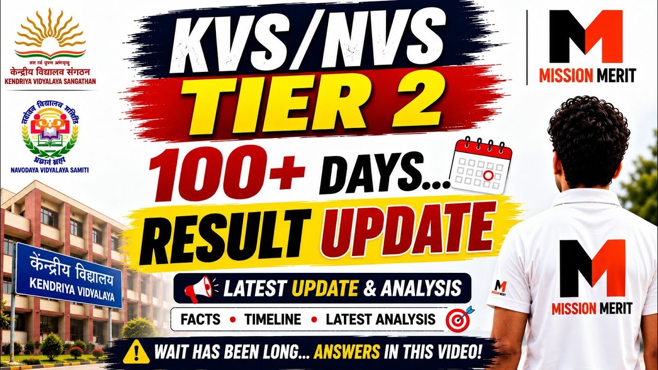 KVS/NVS Tier 2 Result Update: 100+ दिन हो गए, अब और कितना इंतज़ार? #kvsnvs #kvsprt #kvsnvs2025 #prt 