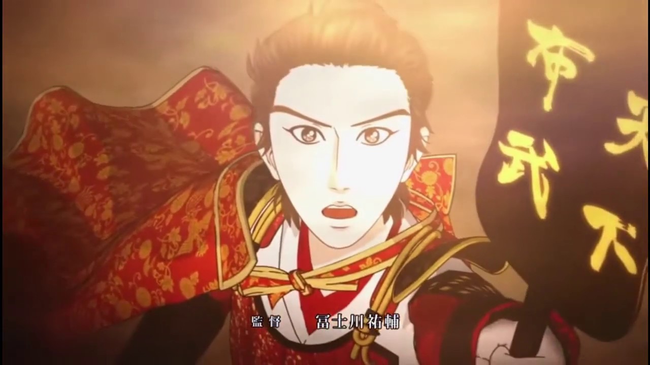 Nobunaga Concerto/Nobunaga Kyousoukyoku