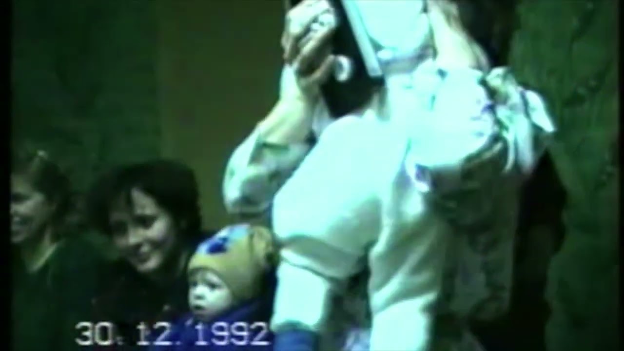 1992.12.30 Івано Франківськ. Бабушкіна. Новорічне свято