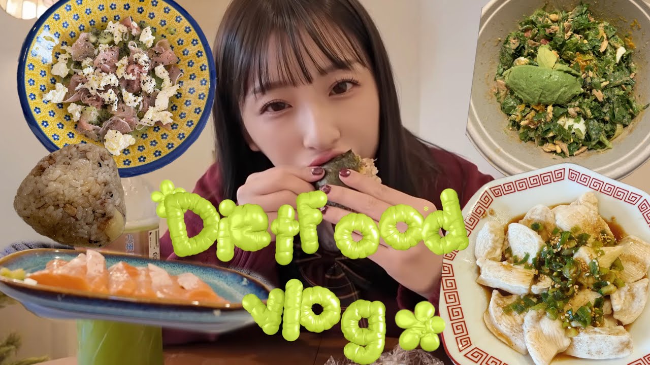 【食事Vlog】10kg減量した私のヘルシー1週間食事Vlog🥕🥩✴︎レシピあり♪
