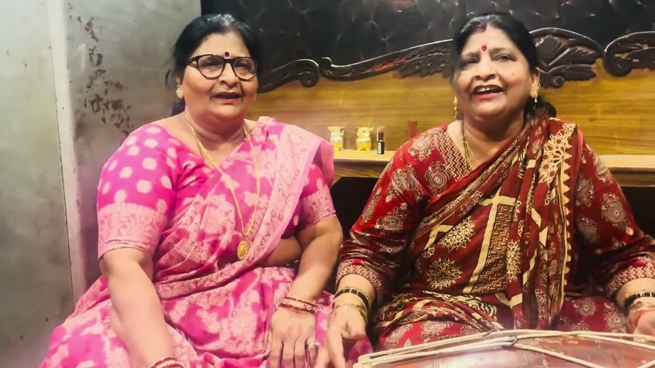 Mata Rani bhajan 